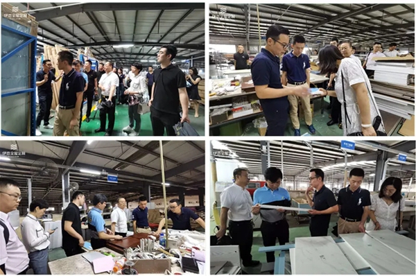 伊戀全屋定制 熱烈歡迎居然之家蒞臨基地參觀指導，共鑒家具制造匠心工藝